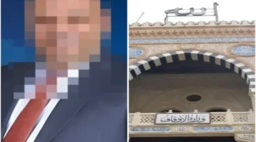 تفاصيل تورط مرشح برلماني ورجل أعمال في الاستيلاء على أموال الوقف